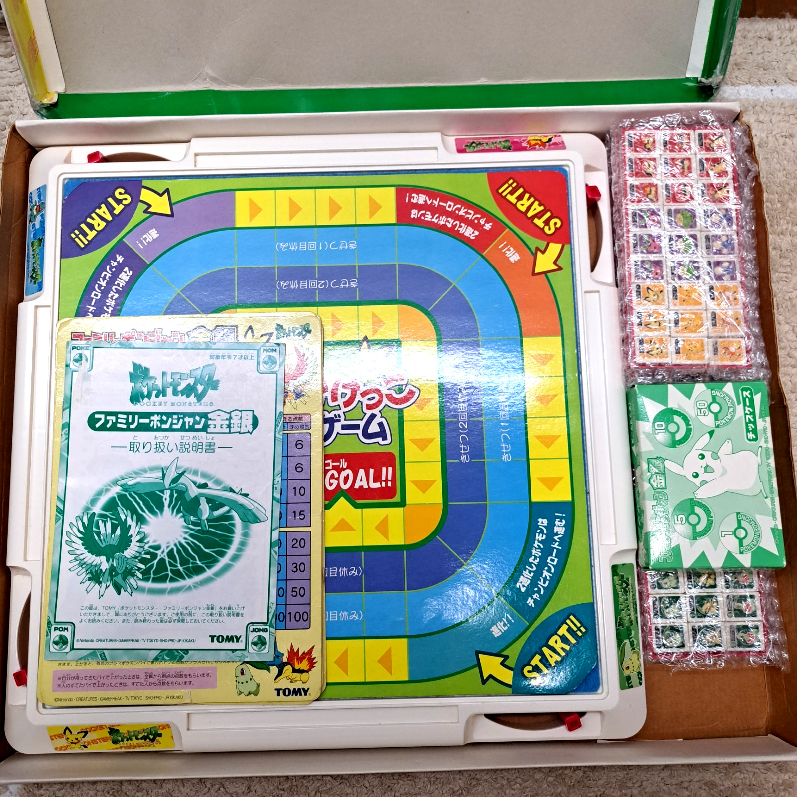 Pokemon Mahjong Family Ponjan Gold Silver Board Game Rare Retro TOMY Japan