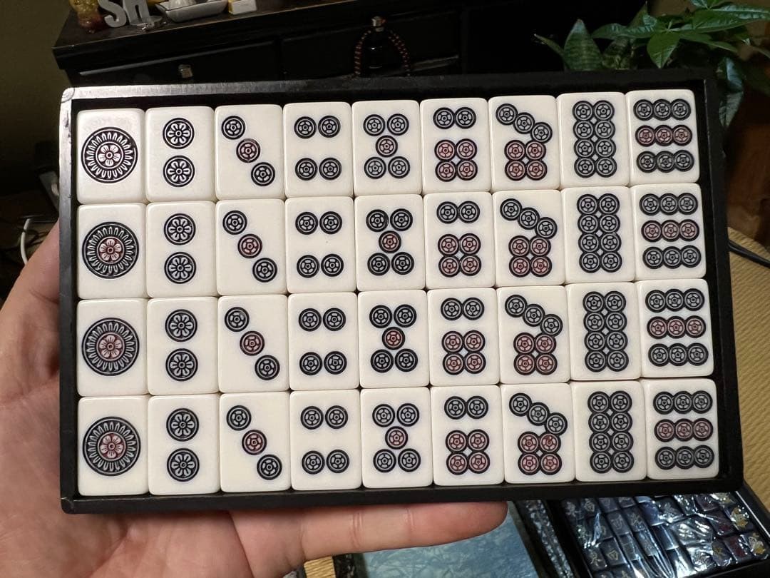 2 Sets Mahjong Tiles