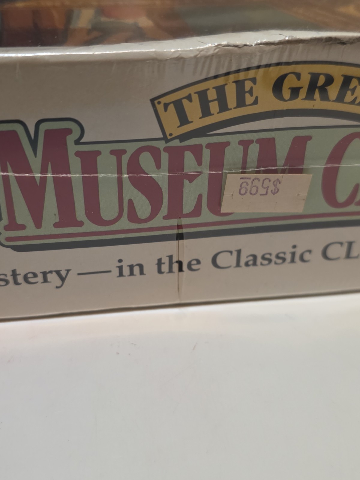 Parker Brothers Clue The Great Museum Caper Board Game (1991) NEW Sealed