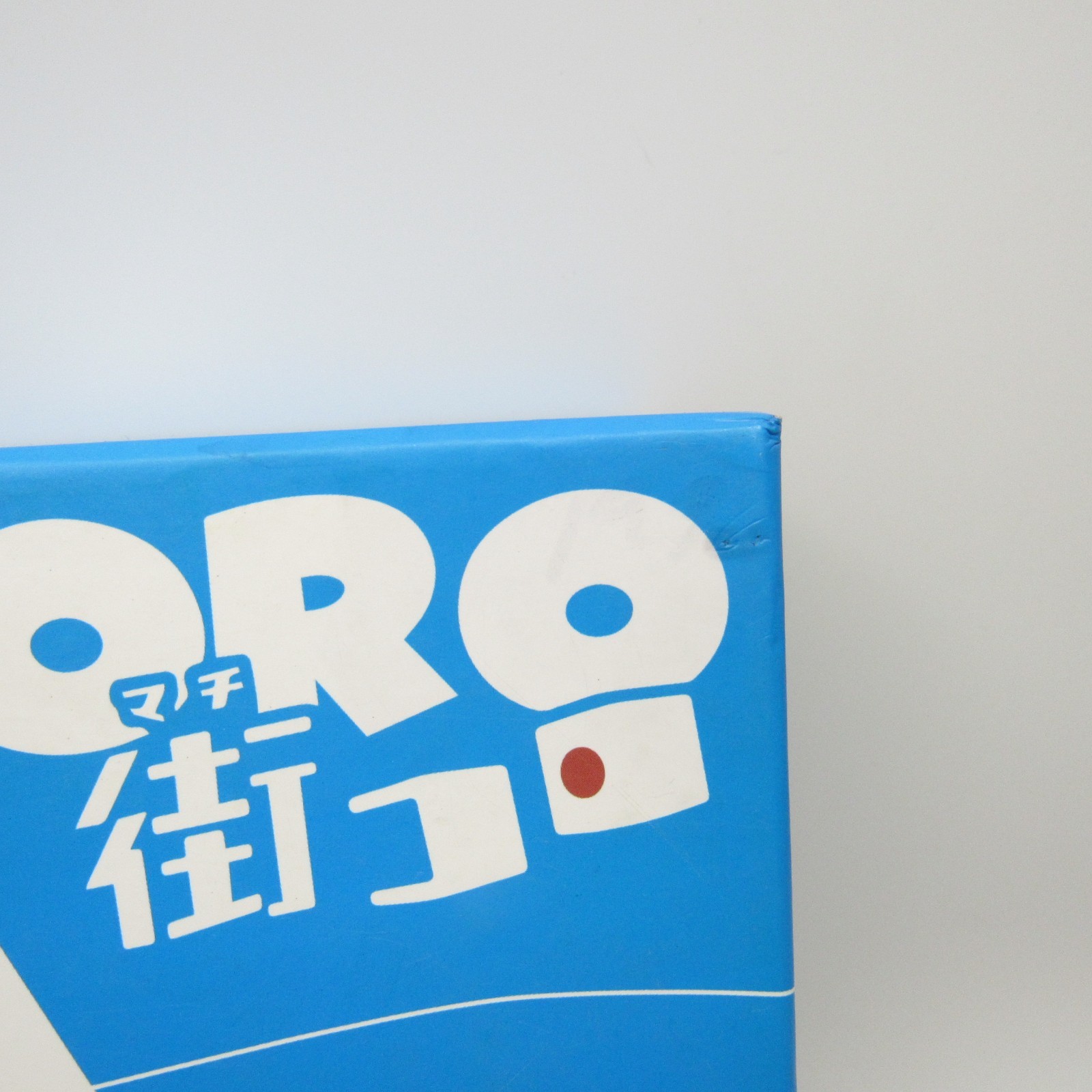 Machi Koro: The Card Game Pandasaurus Family Board Game – Complete