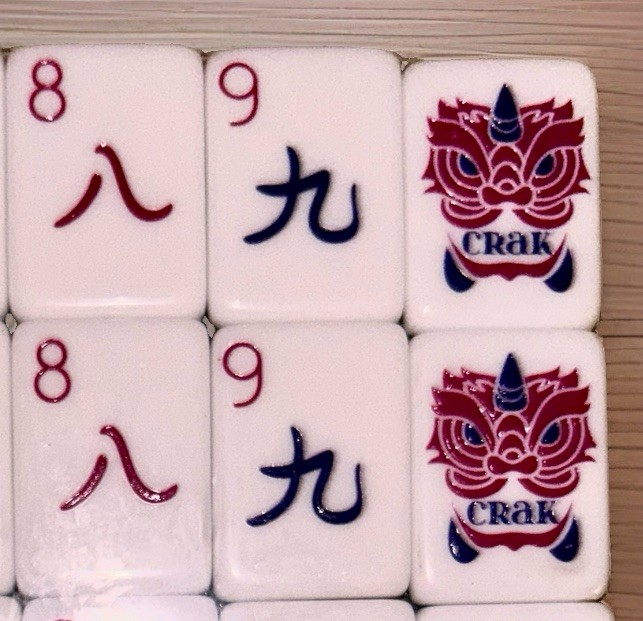 American Mahjong Set•160 Engraved Tiles •Racks & Pushers•Leather Tile Satchel