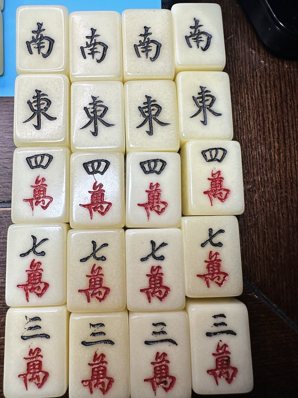 Vintage Premium/Deluxe Boxed Mahjong Tiles