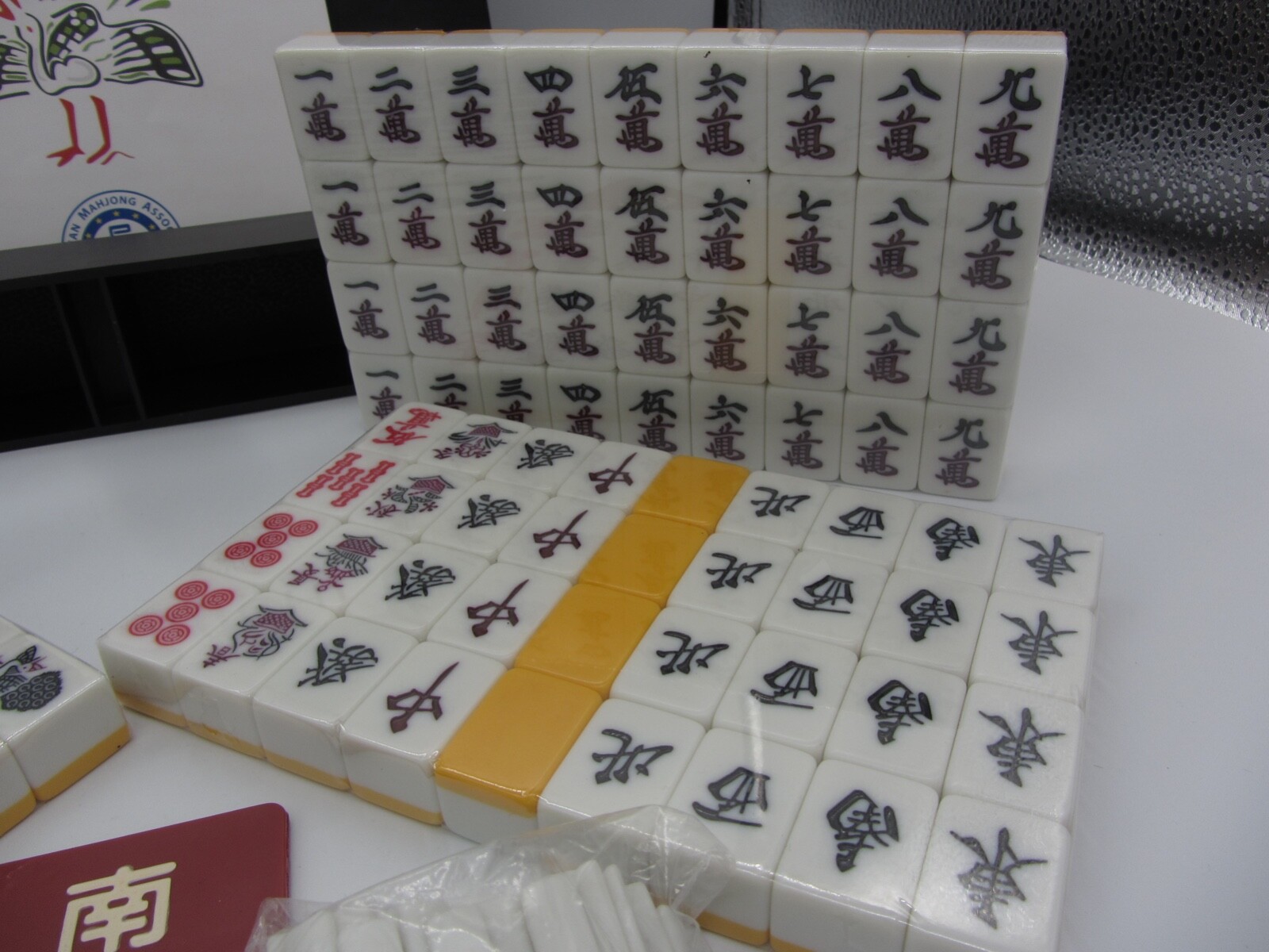 Yellow Mountain Imports Japanese Riichi Mahjong Set Yellow / White Brand New!!!