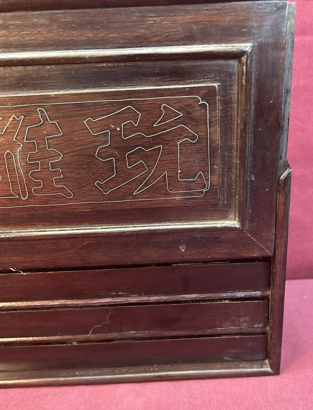 Vtg Chinese Mahjong Tiles Set w Characters Inlay Drawers Box Chest