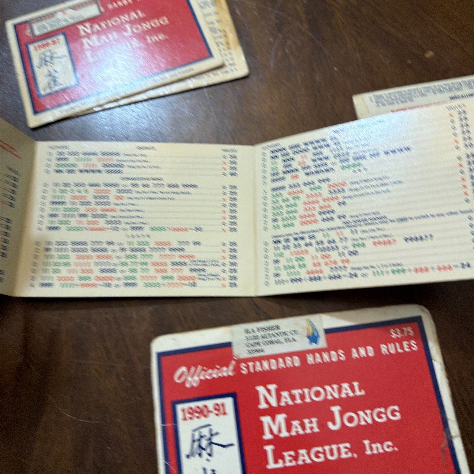 Nationa Mah Jongg League Card 1986-1994