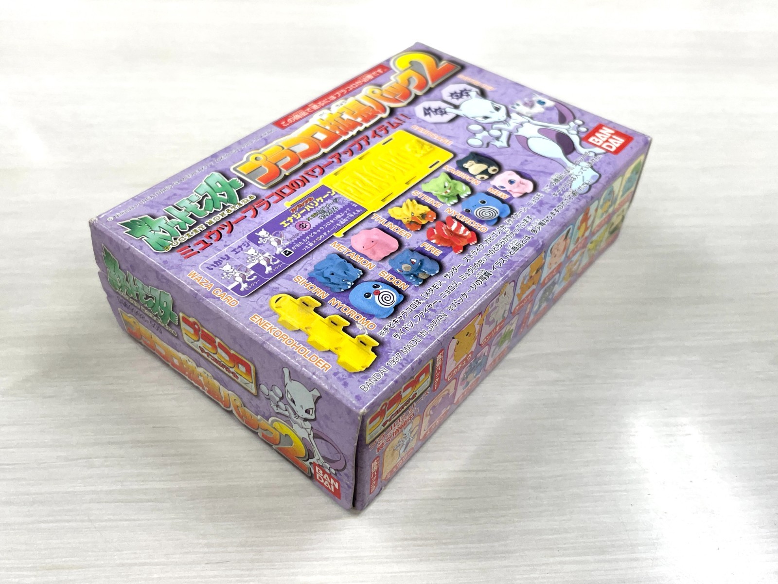 Pokemon 1997 Plakoro Mewtwo Expansion Pack 2 Placoro Pracoro Unopened As is