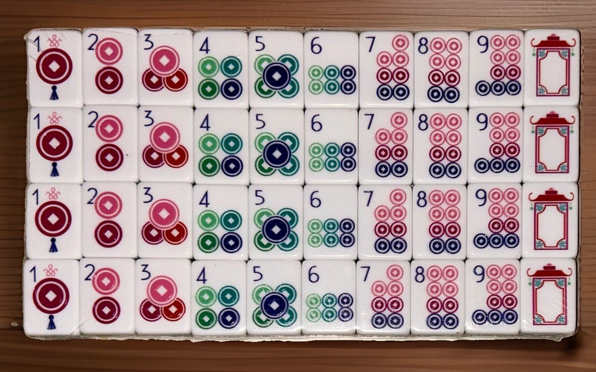 American Mahjong Set•160 Engraved Tiles •Racks & Pushers•Leather Tile Satchel