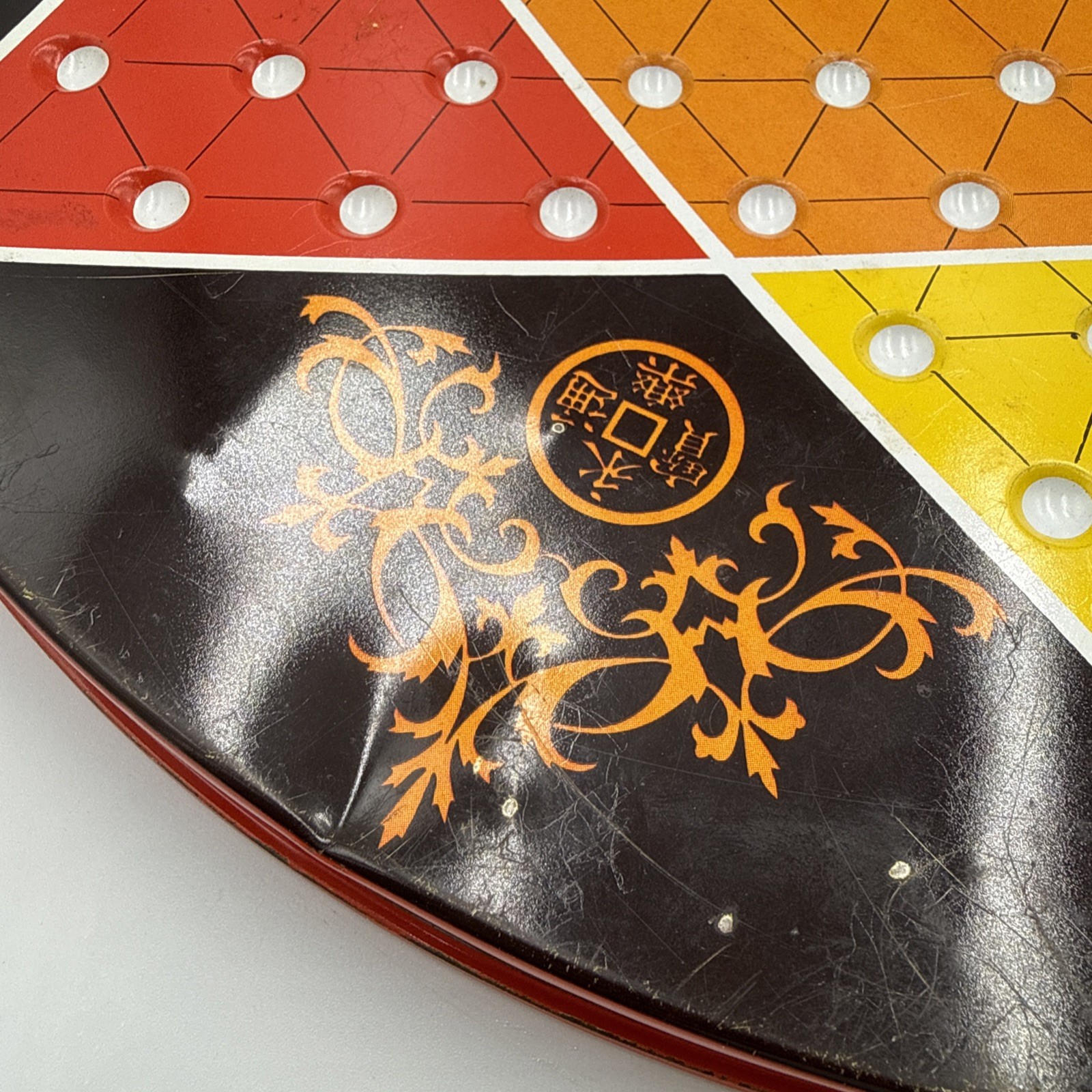 Vtg Chinese & Regular Checkers Game Round Tin Made in Japan Ohio Art 2 Sided