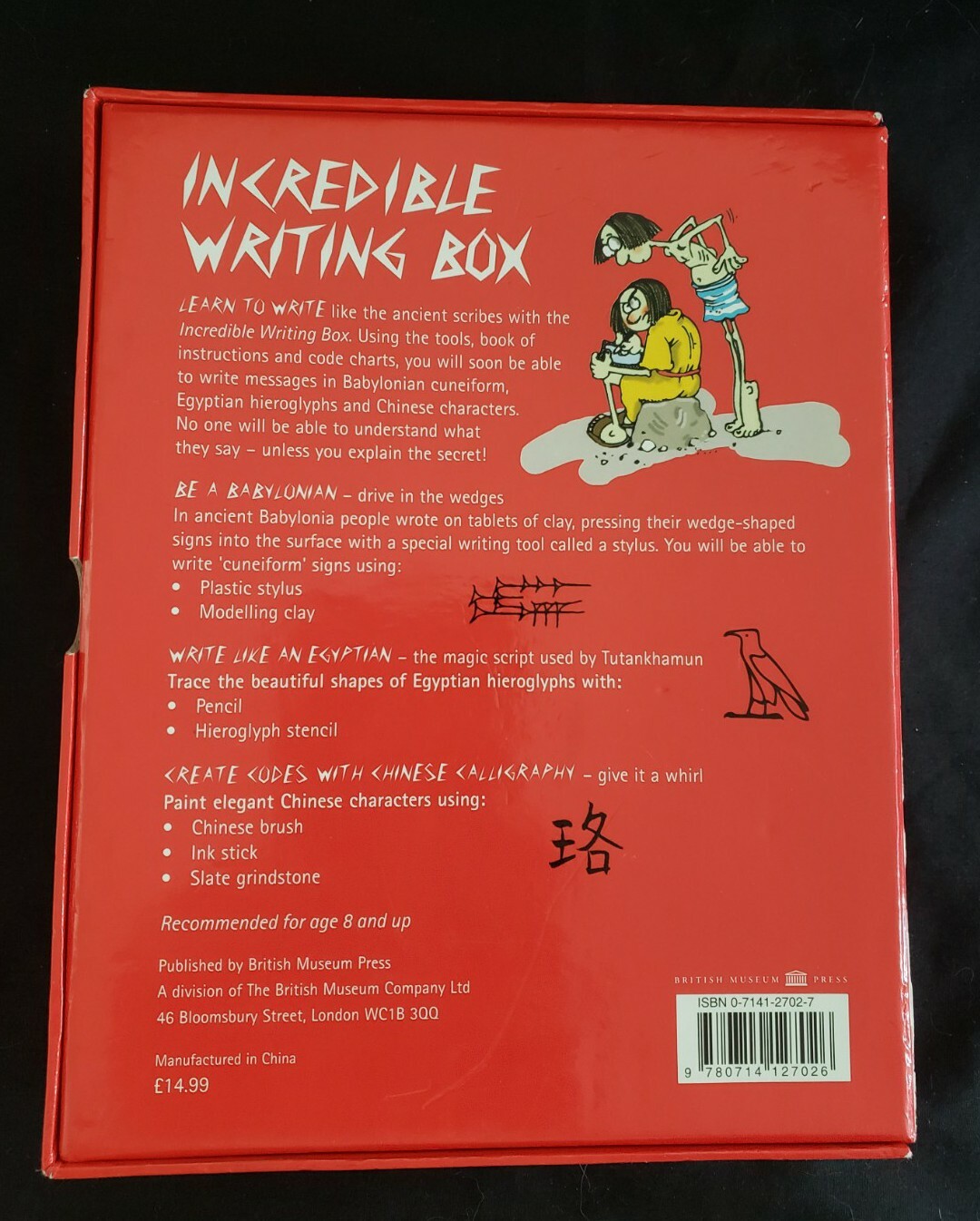 British Museum Press Incredible Writing Box,Chinese Calligraphy,1998, Incomplete