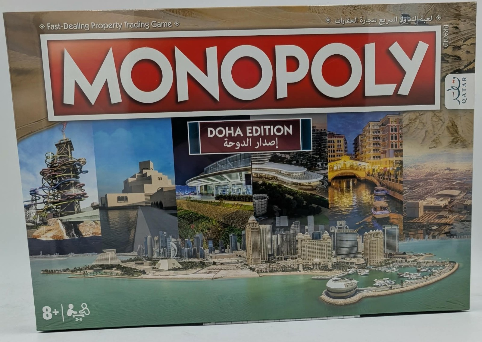 Winning Moves MONOPOLY DOHA Edition Qatar English Arabic Rare NEW