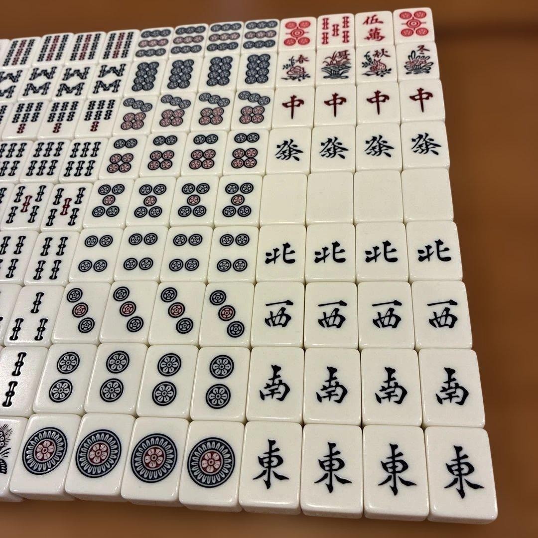 Mahjong Tiles Heavy Set