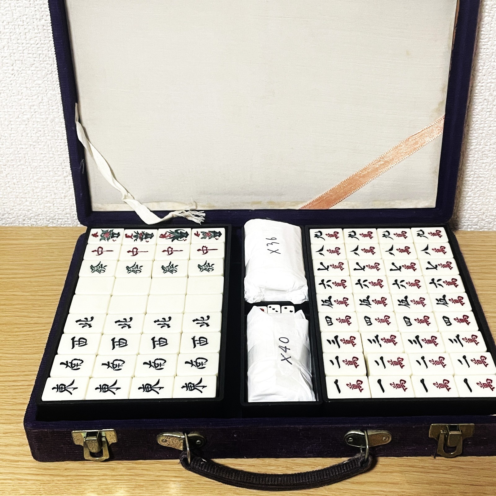 Vintage Mizuno Maruichi Bamboo Backed Mahjong Tile Set Japanese Riichi Mahjong