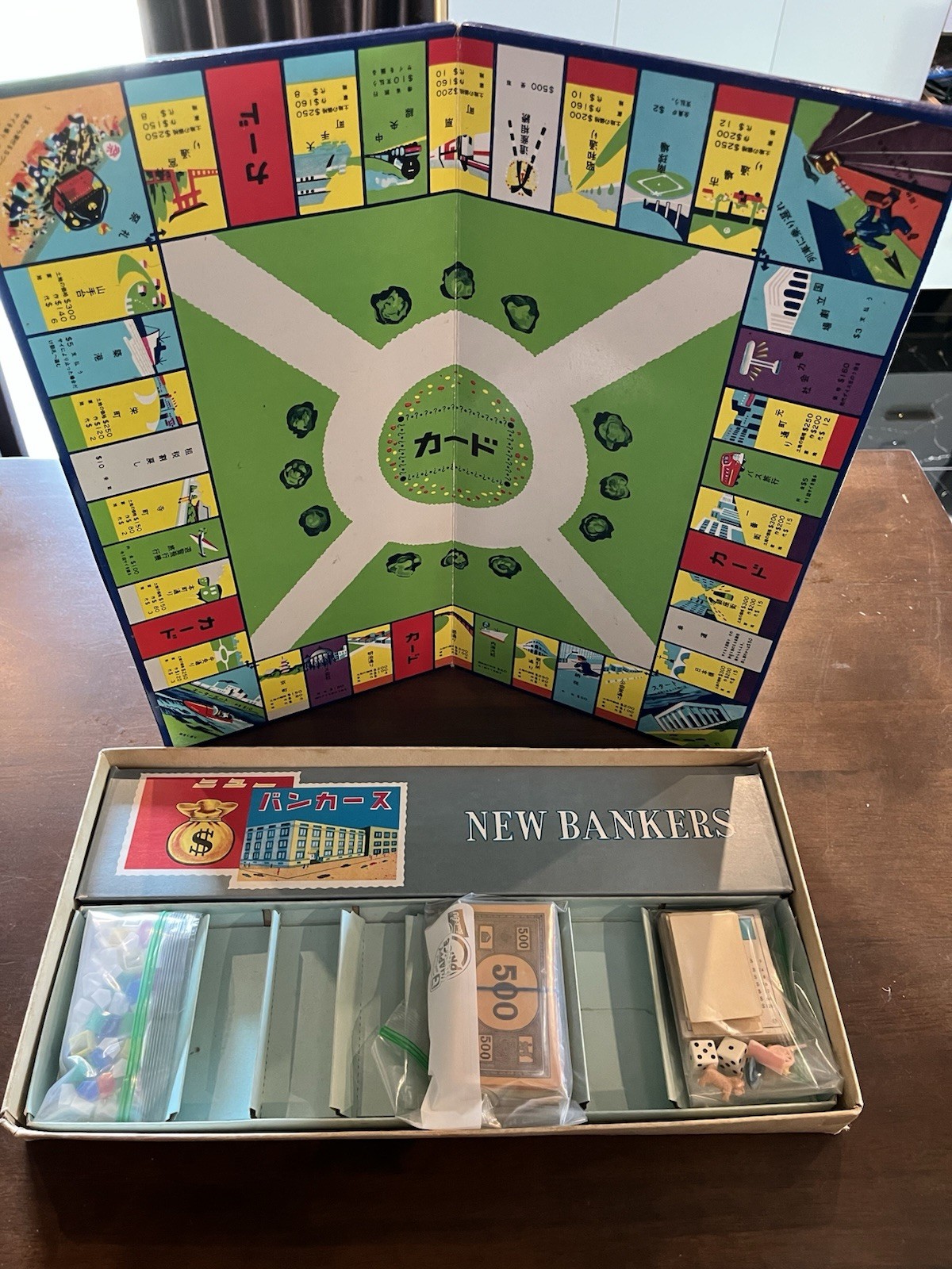 Vintage Japanese New Bankers Board Game Complete Mount Monopoly Style Japan