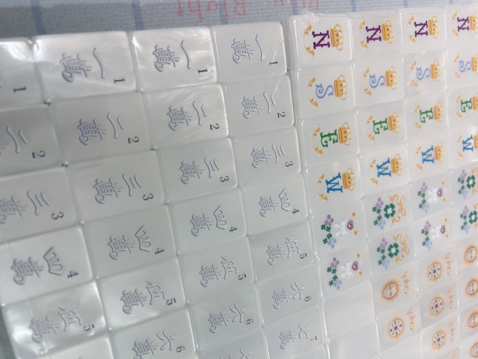 2026 Pearl white American Mahjong Game Set, 160 Paris Mah Jong Tiles