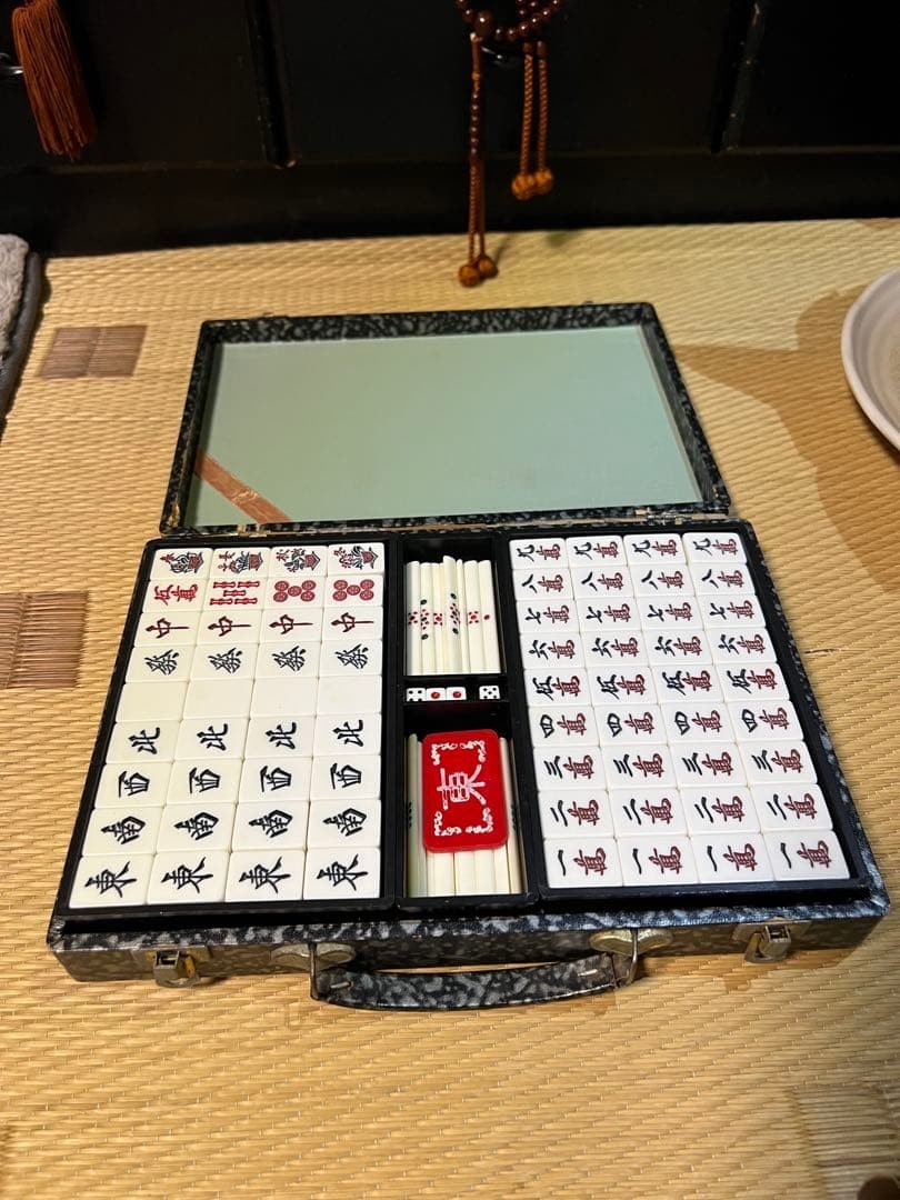 2 Sets Mahjong Tiles