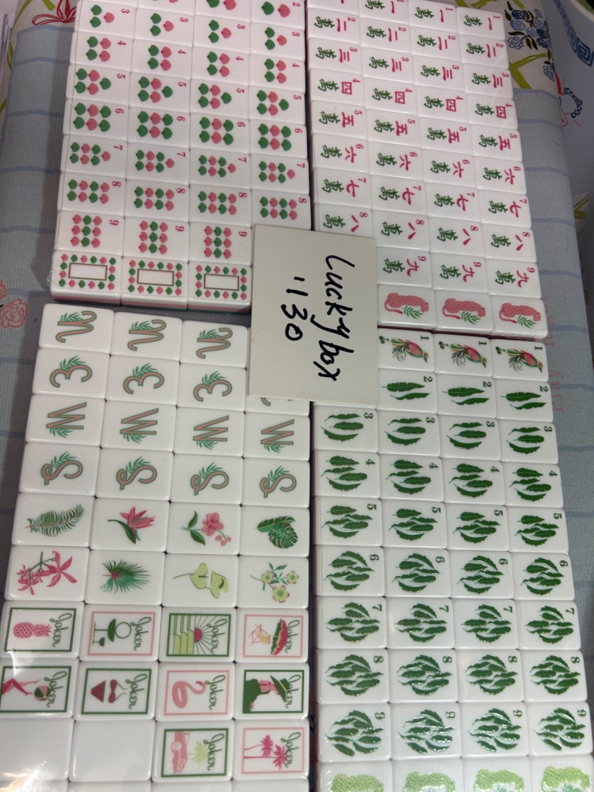 American Mahjong Game Set, 160 tiles Green🐦 Mah Jong Tiles+ Free storage bag