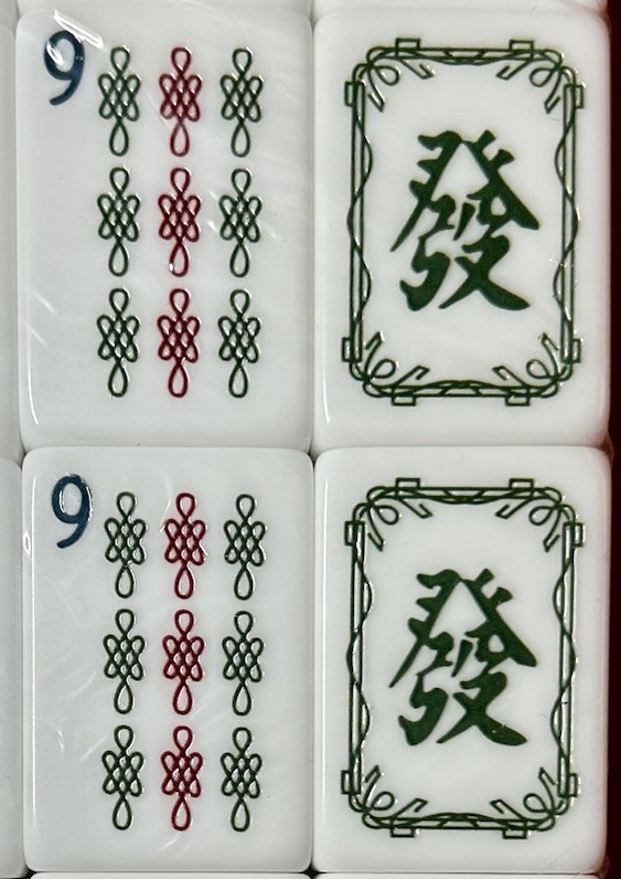 American Mahjong Tiles 160 Engraved 1.4” Acrylic Tiles •Racks & Pushers •Mat