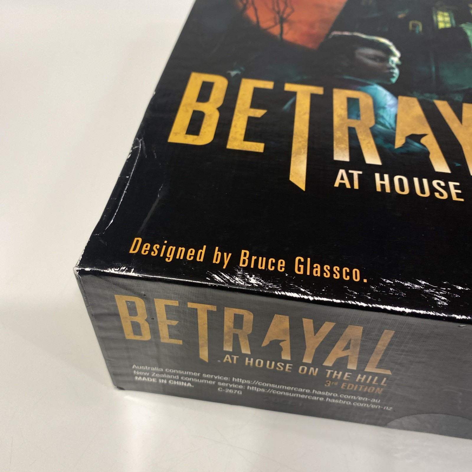 Betrayal at House on the Hill: 3rd Edition (2022) by Avalon Hill – New / Sealed