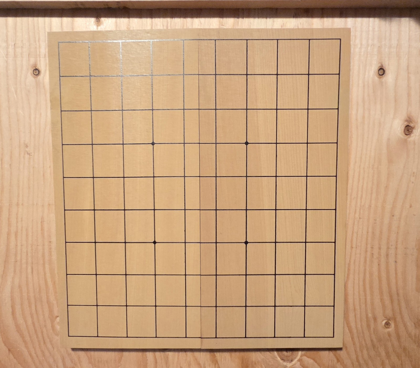 Vintage Ishi Press Shogi Set Made in Japan Complete w/ Box & Rule Book