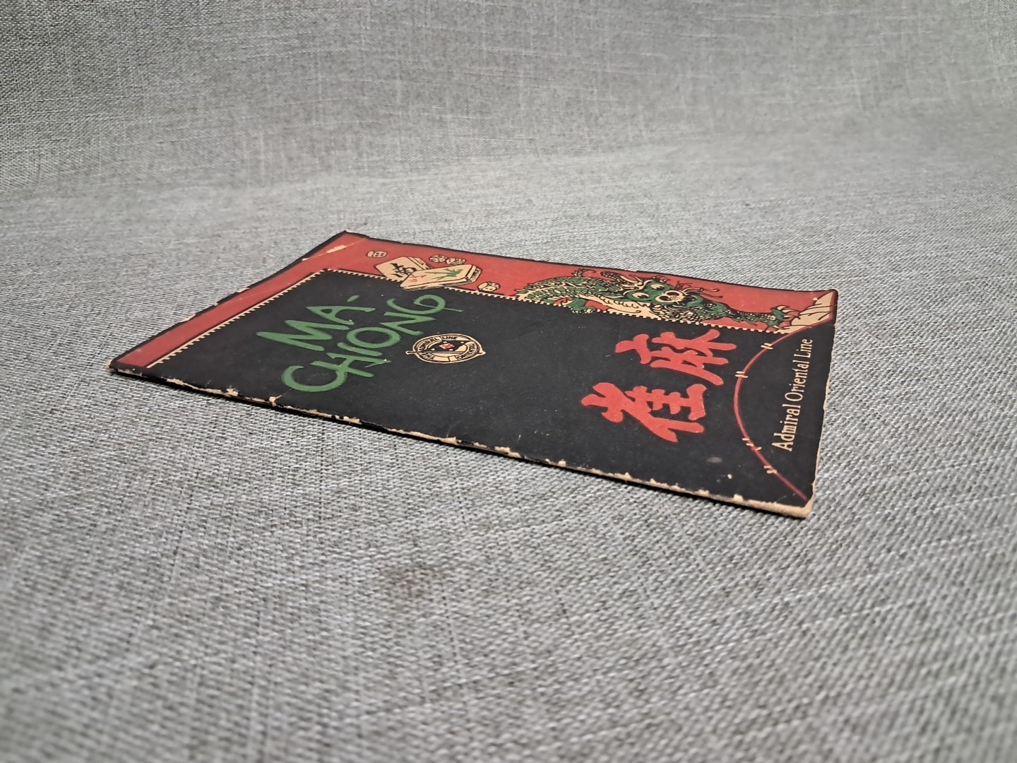 Ma-Chiong Admiral Oriental Line 1923 Third Edition Booklet Rough Read