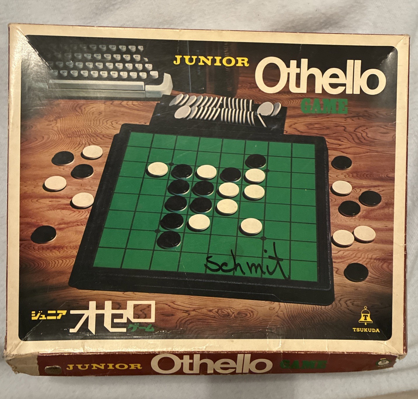 Rare Japanese Junior Othello