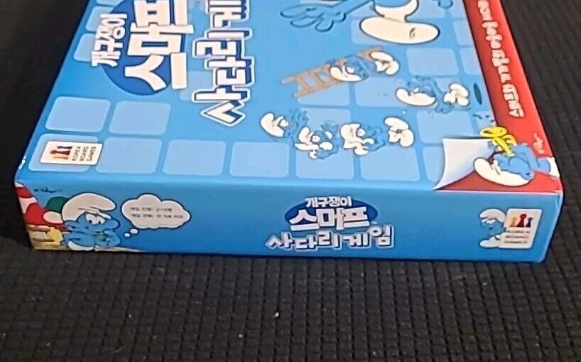 Korea Board Games Sneaky Smurf Ladder Game Korean