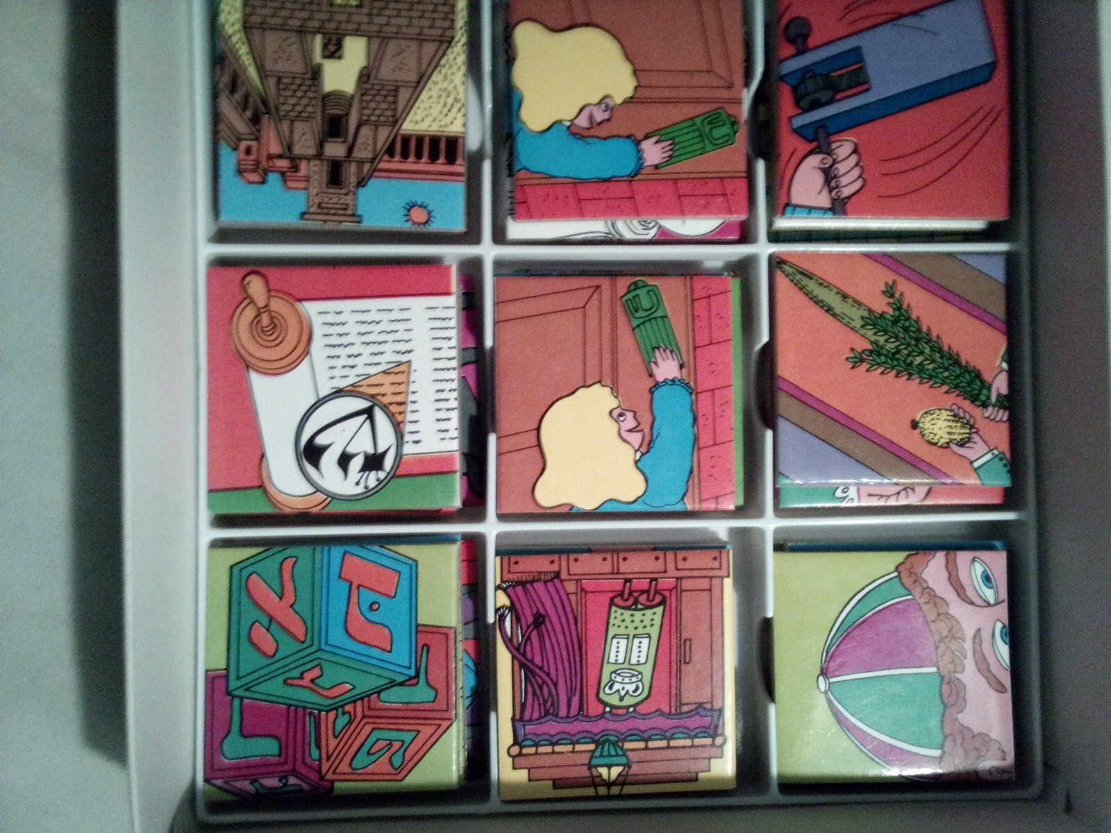 Jewish Memory Game, “Match It” , Vintage, Complete, Ages 3+, 1 or more players!