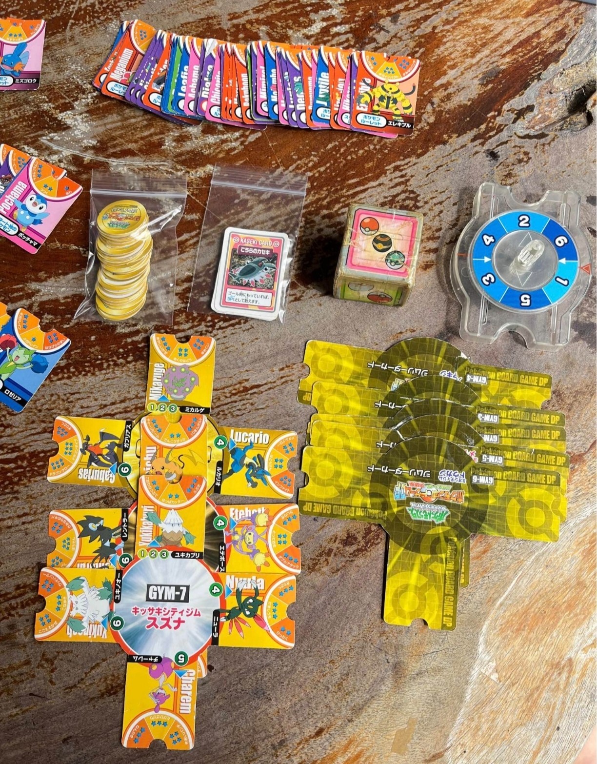Pokemon board game 2009 Pikachu Japan