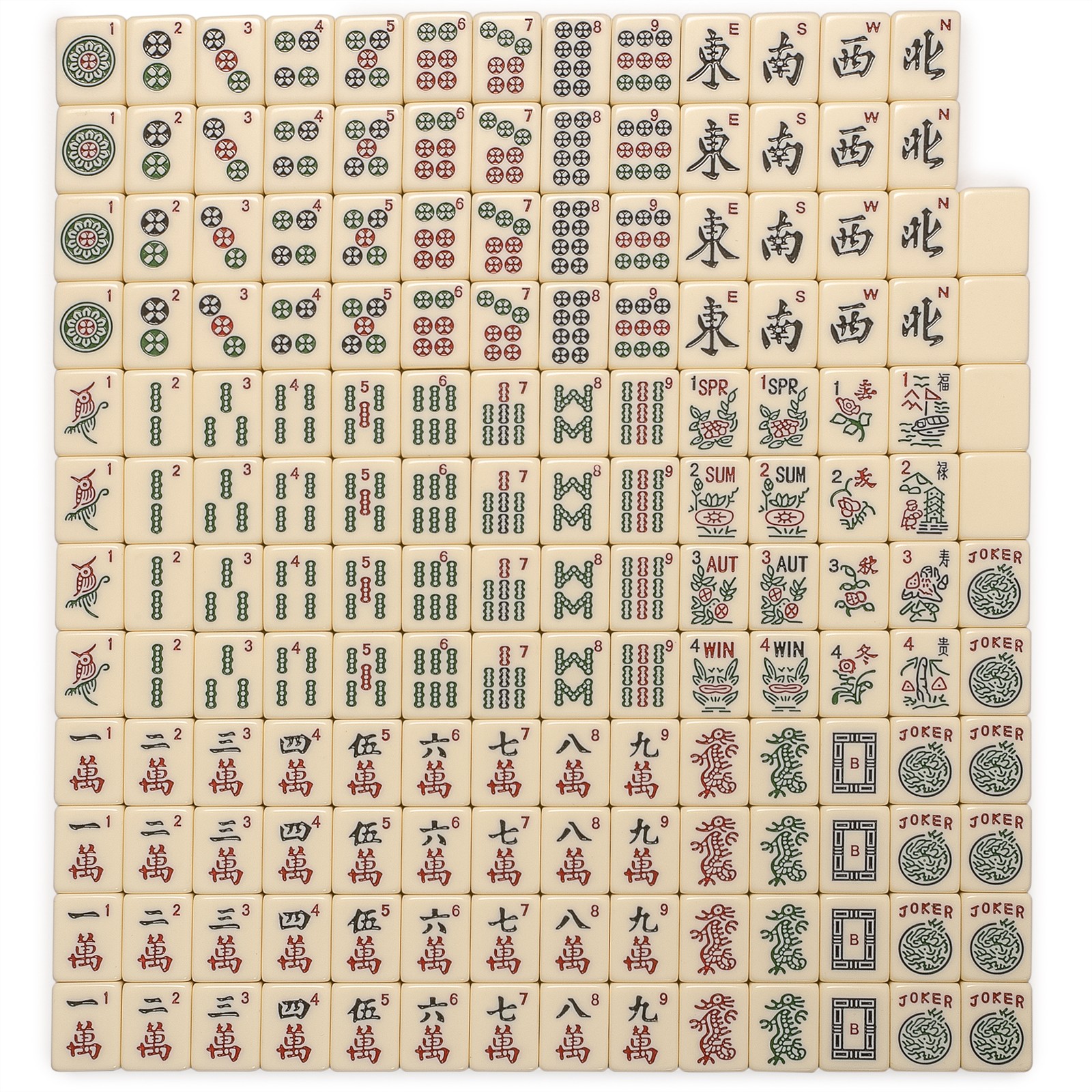 Set of 166 American Mahjong Tiles, “Ivory Stripes” (Tiles Only Set)
