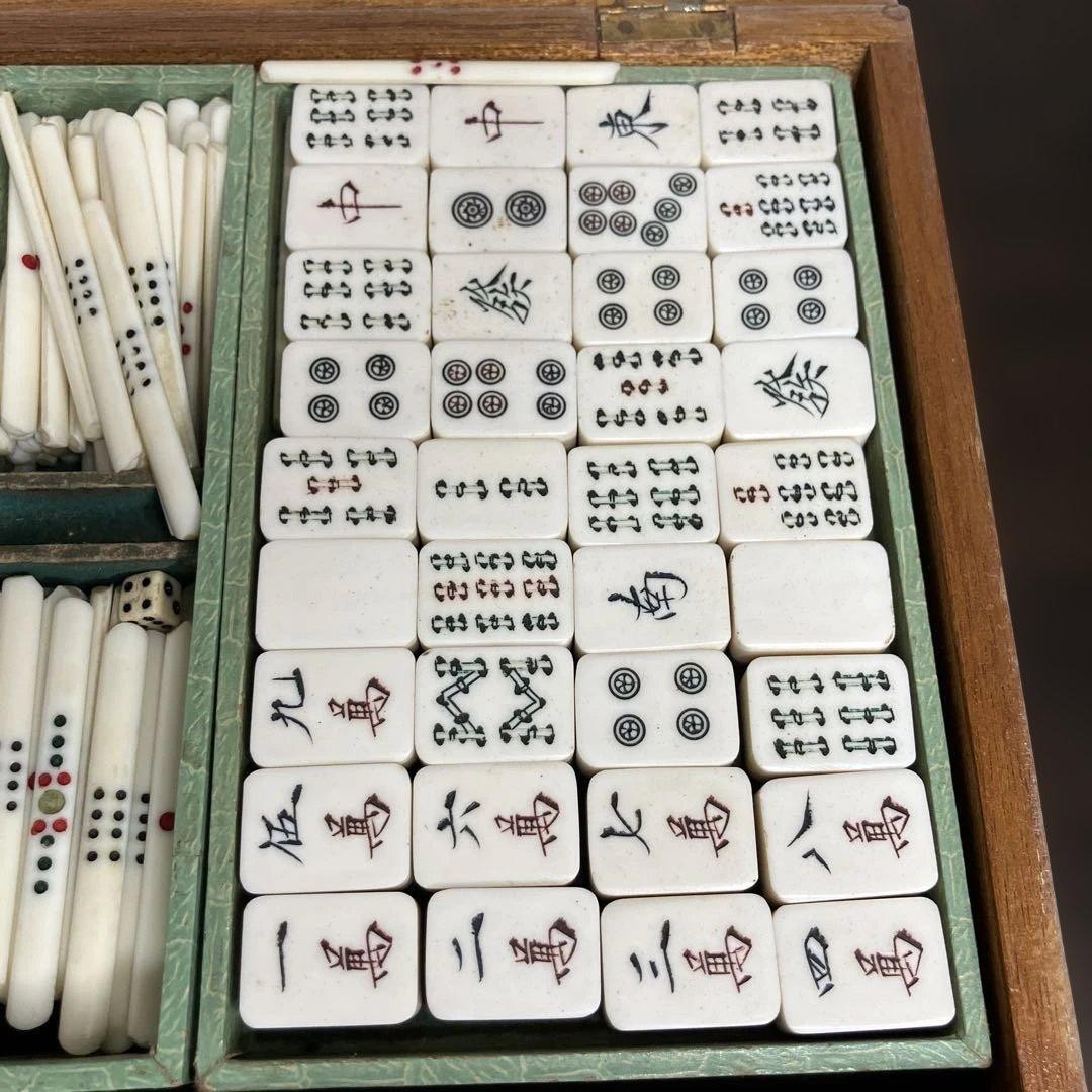 Bamboo Back Mahjong Tile Set