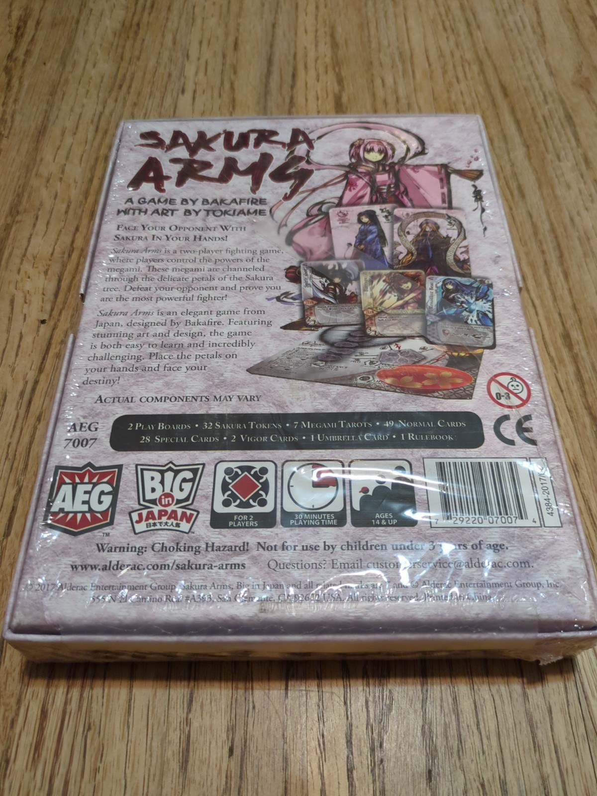 Sakura Arms AEG 2017 New Sealed Game By Bakafire Big In Japan