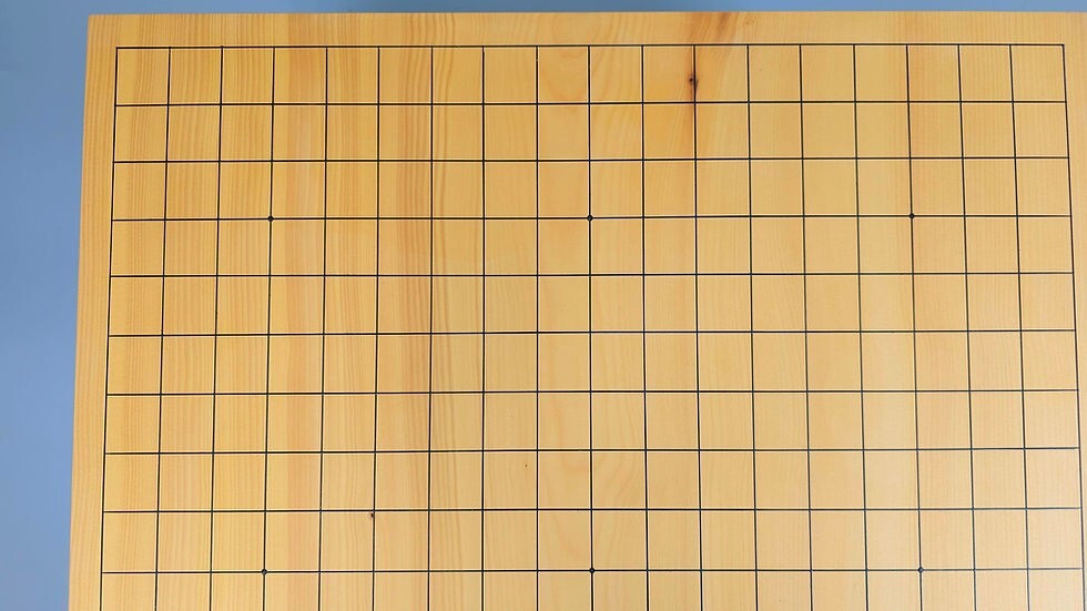 Japanese Goban IGO “HON-KAYA 本榧” Wooden Board 4 legs Thick 6.5 in With Box