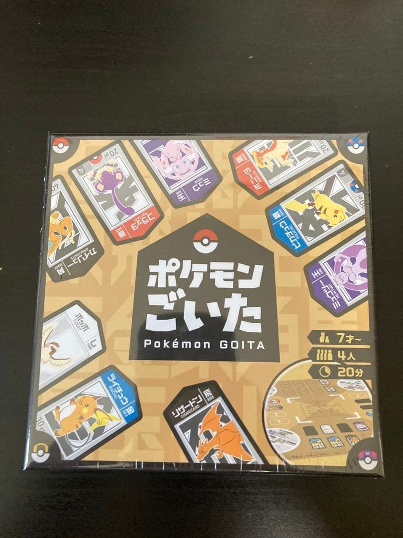 IN STOCK PSL Pokemon GOITA 4 Players 30 mins Board Game Toy Board Box Pokémon