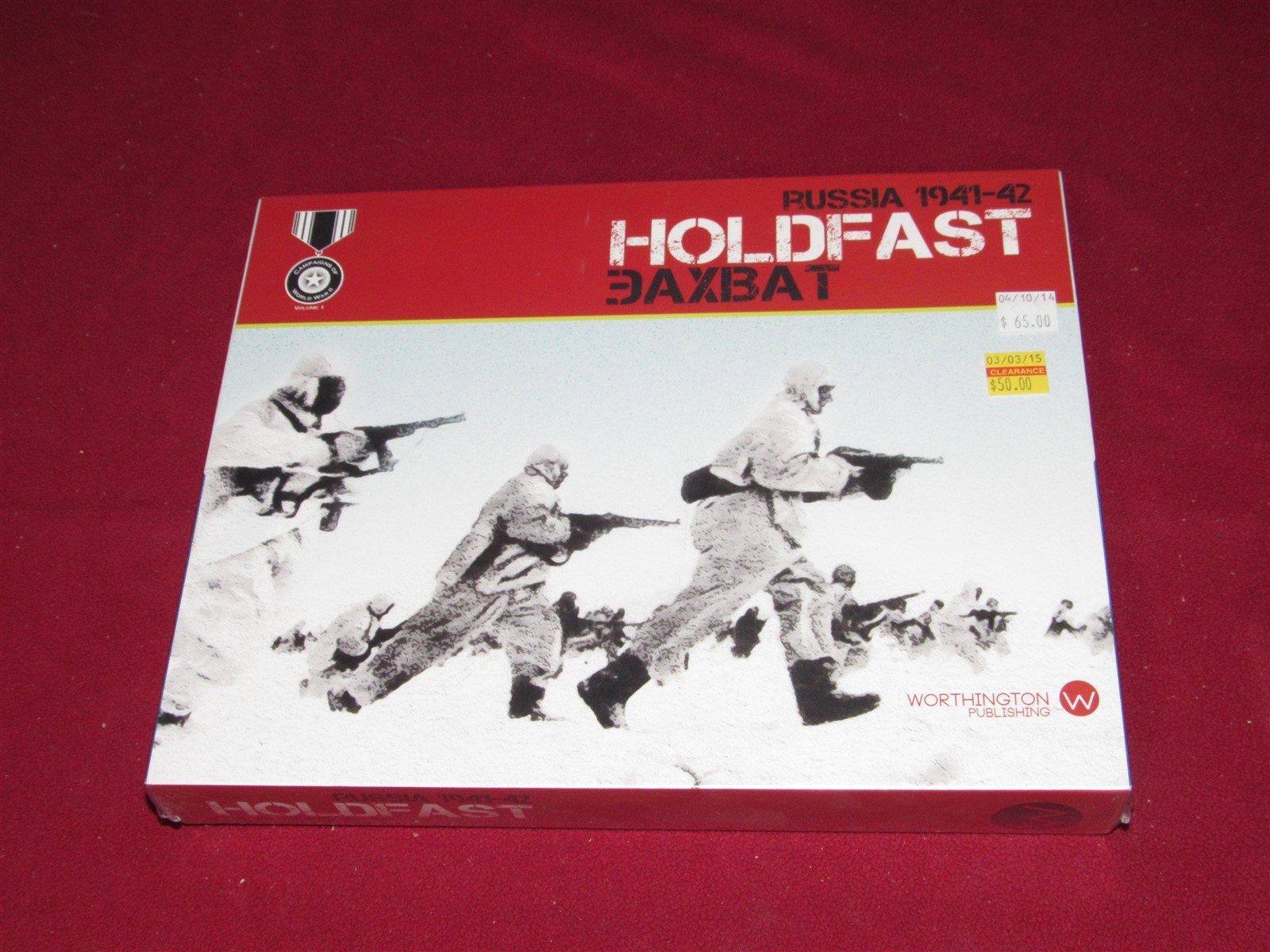 Worthington Games: Holdfast Russia: Sealed