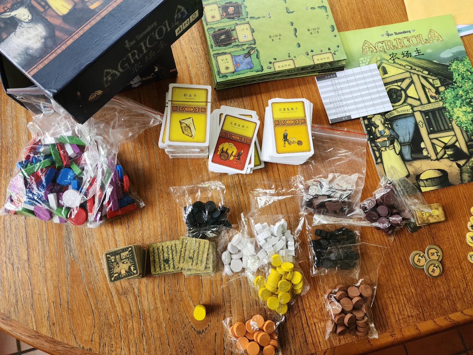 Agricola (Revised Edition) Chinese Edition Strategy Game Farming 12+ 1-4 players