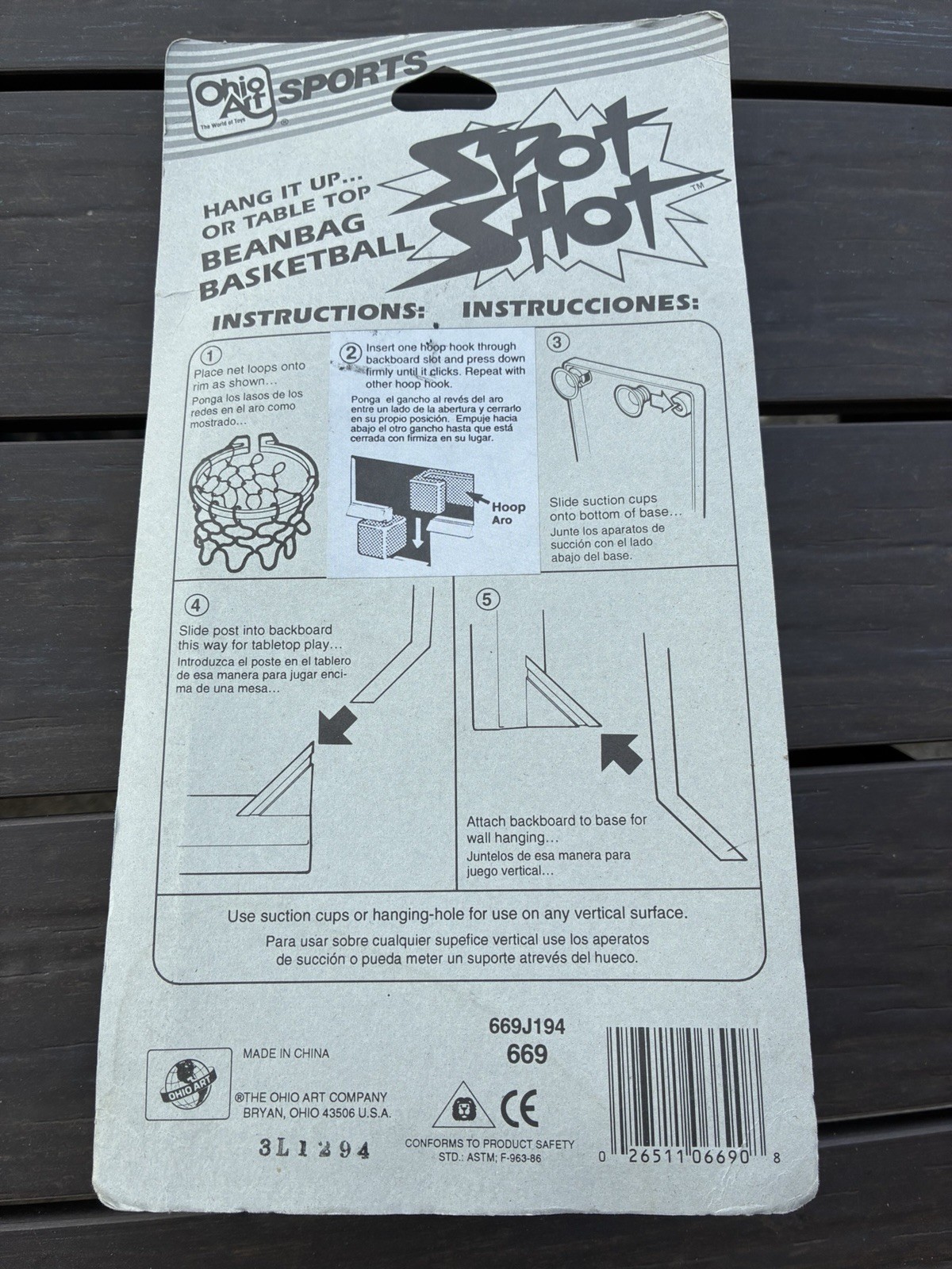 100% NIB Ohio Arts Spot Shot Vintage 90s Travel Basketball Toy Hot Shot