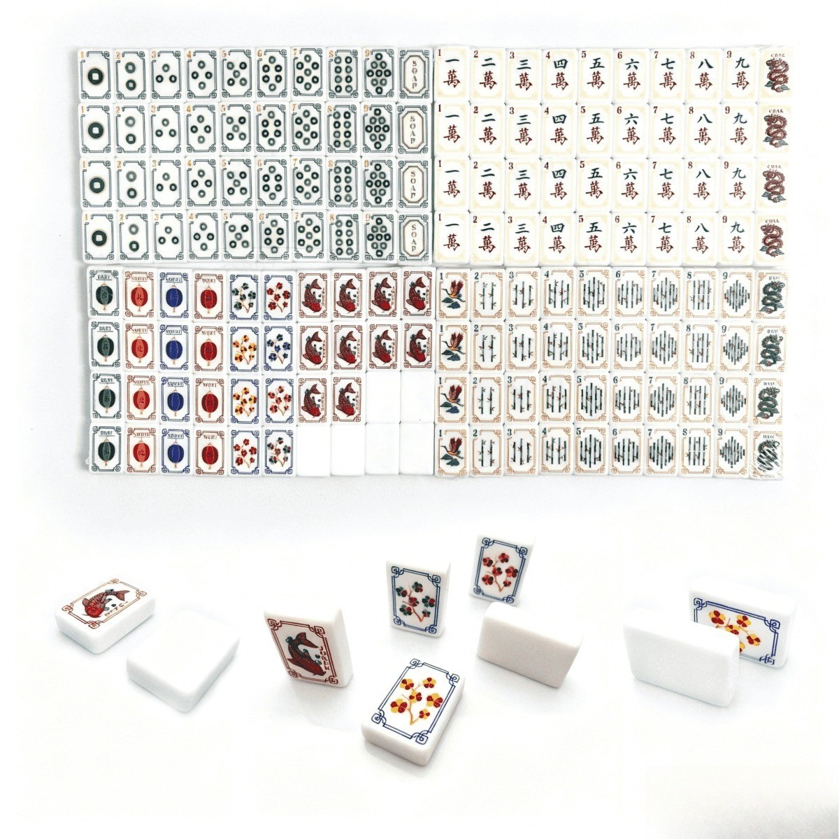 Premium Polished White Acrylic US Mahjong Set Clear Floral & Koi Engraving