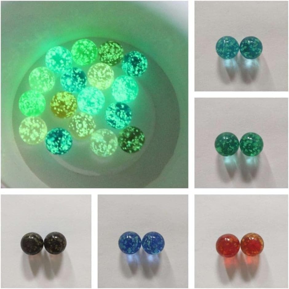 Bwexxt 10Pcs Gold Marbles Glow in The Dark Marbles,Glass 12mm/0.47in,