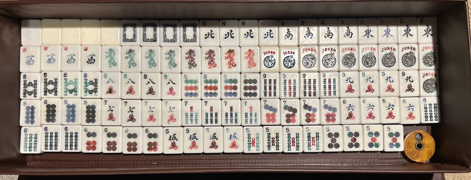 RARE 1970’S VINTAGE MAHJONG SET 166 PINK TILES 4 TRAYS 10 JOKERS With Case (DESC