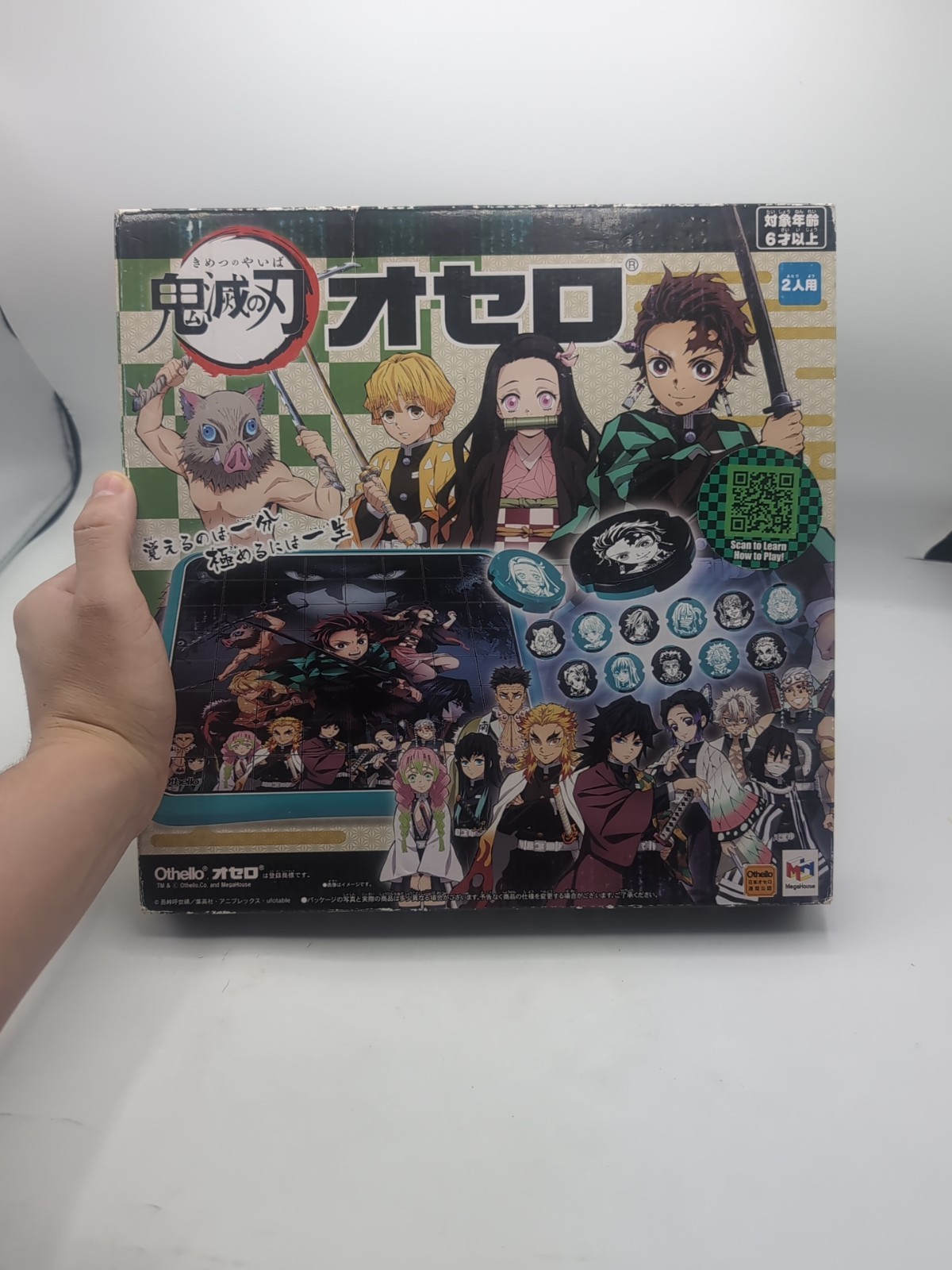 MegaHouse Demon Slayer Kimetsu no Yaiba Othello Board Game 2020 Brand New