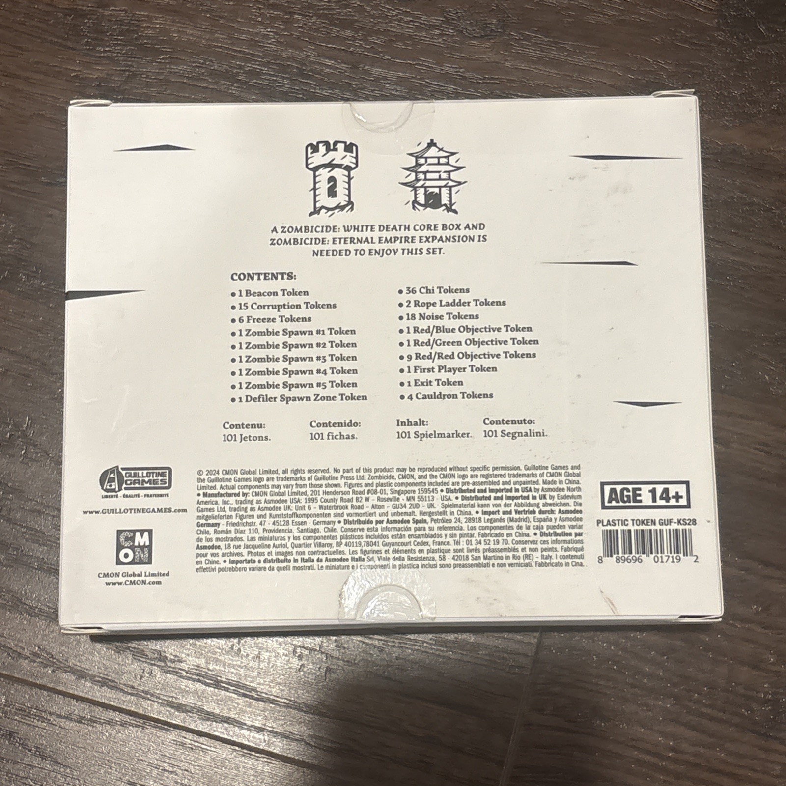 Zombicide White Death Plastic Tokens Pack Kickstarted Exclusive NEW Free Shippin