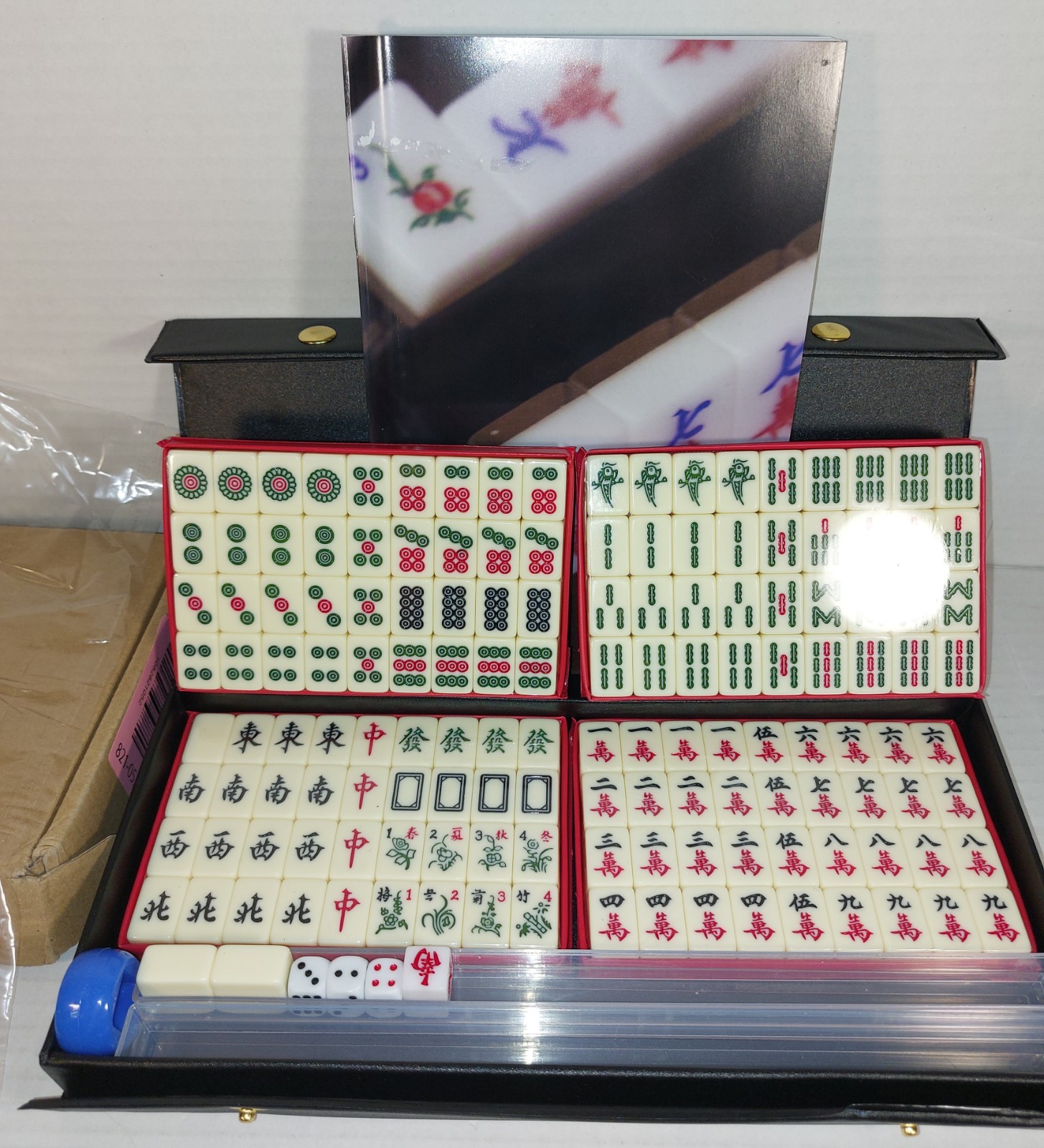 Yellow Mountain Imports Professional Chinese Mahjong Game Set Incomplete