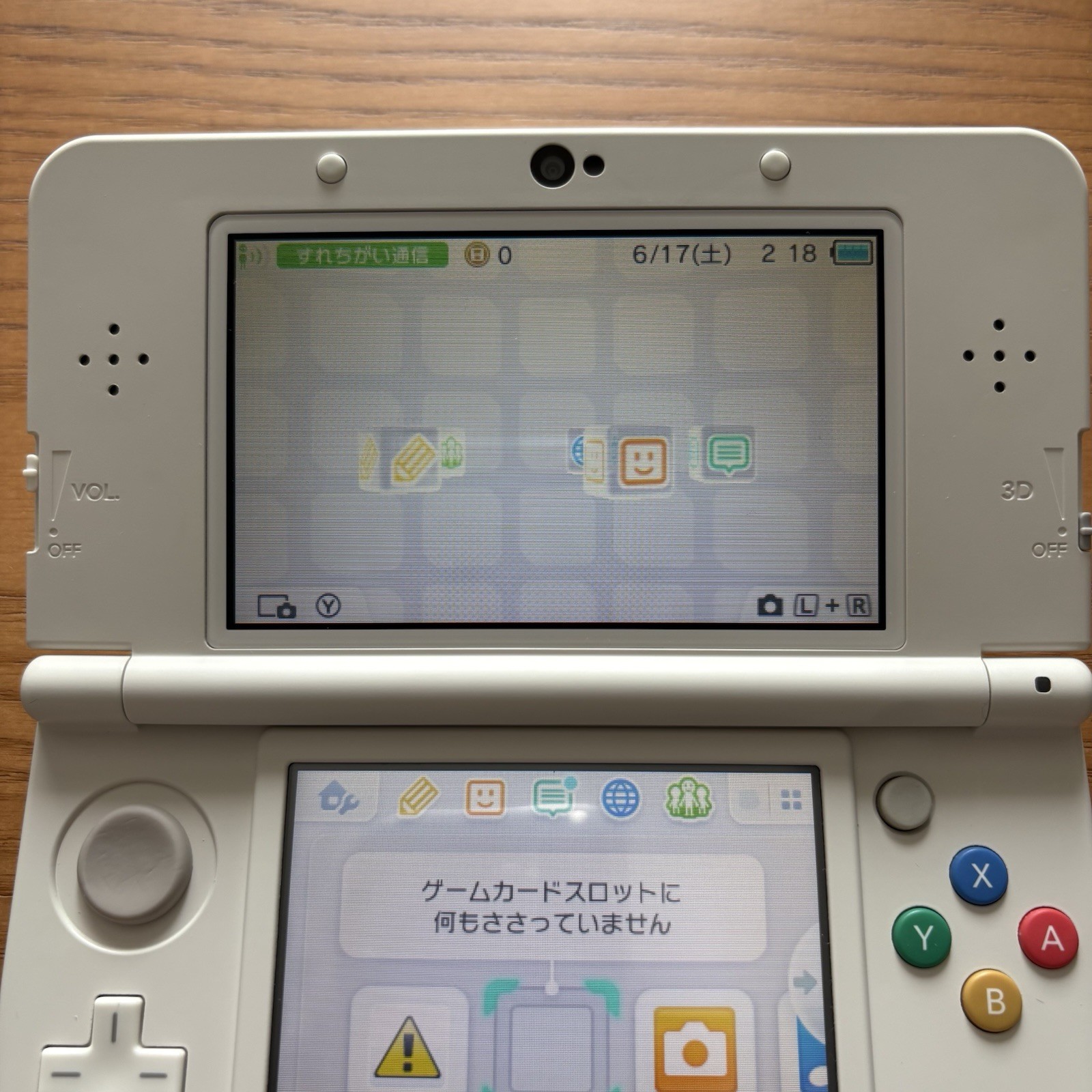 Nintendo new 3DS Animal Crossing Kisekae Plate touch pen 4GB SD card USB Ued JP