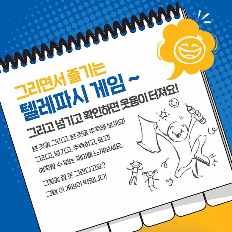 Korea Board Games Telestration Board Game