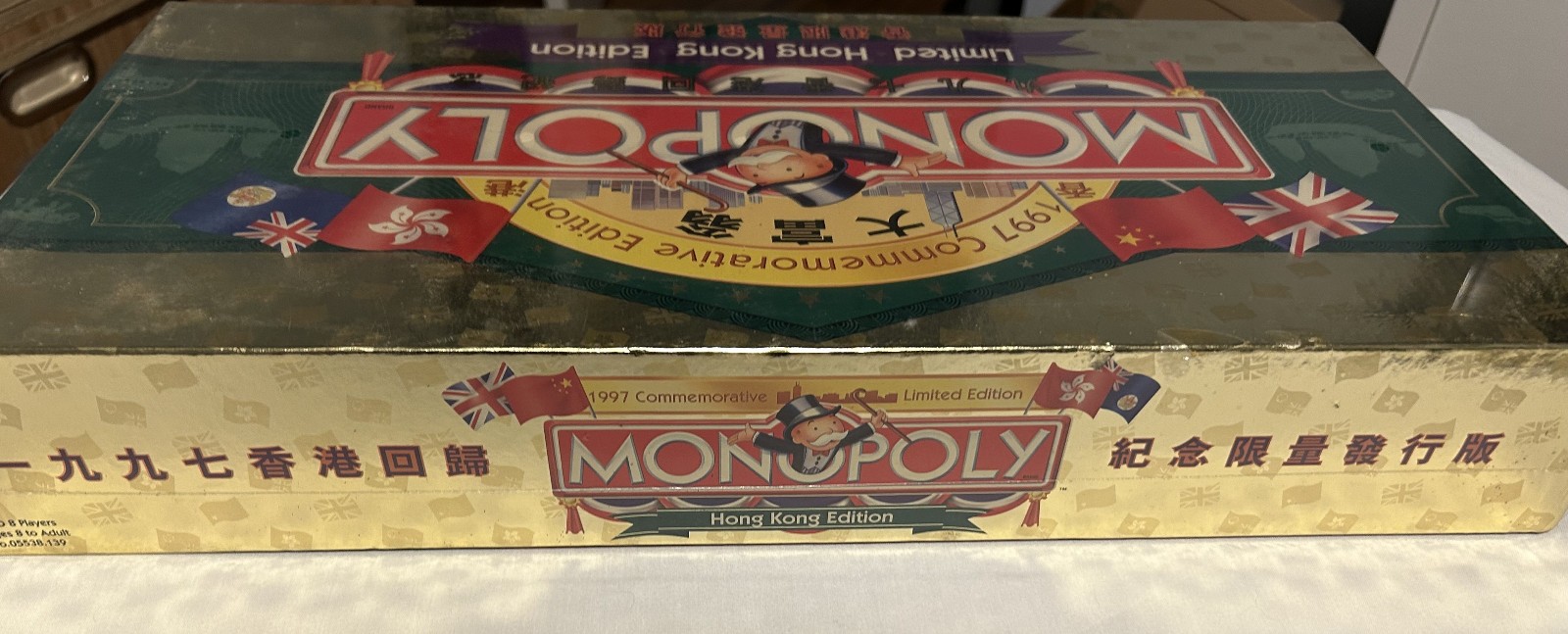 Monopoly 1997 Hong Kong Edition RARE NIB Plastic Intact