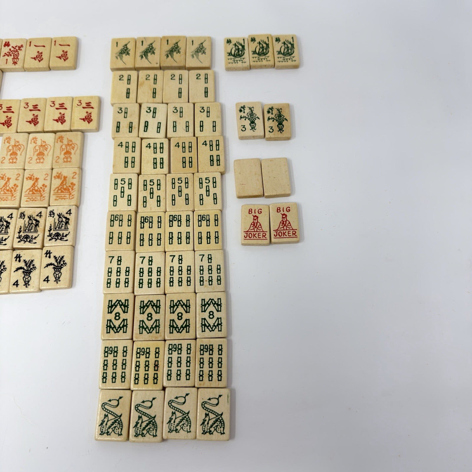 Vintage The Royal Traveler Embossed Hardwood Mah Jongg Set #470 160 Tiles