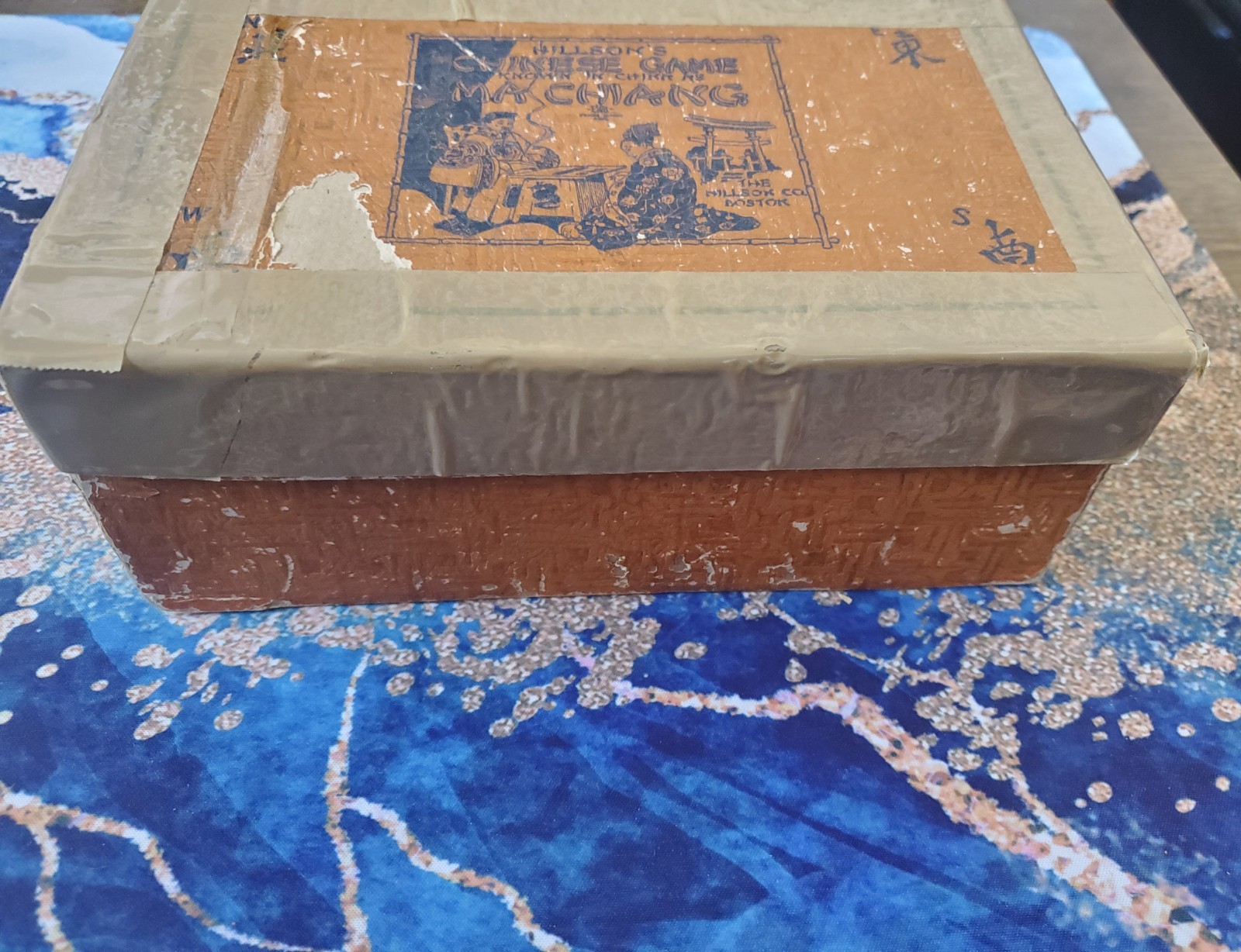 Rare Vintage 1920s Hillson’s Chinese Game of Ma Chiang (Mahjong)