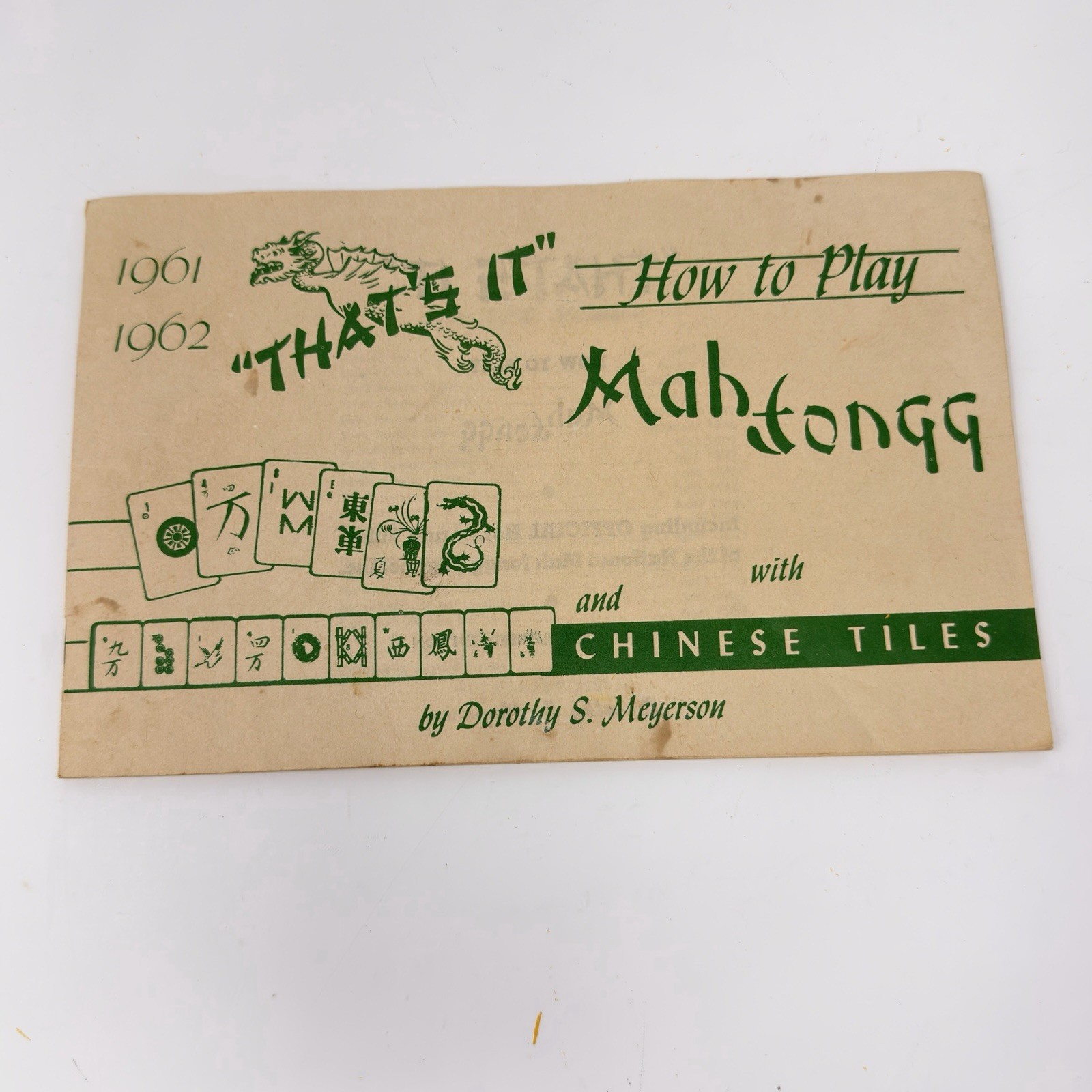 Vintage The Royal Traveler Embossed Hardwood Mah Jongg Set #470 160 Tiles