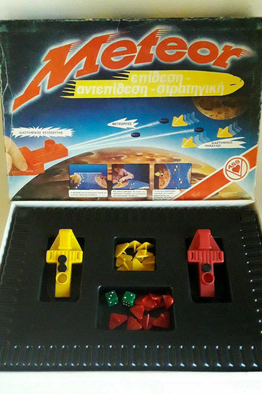 Vintage 70s Greek Board Game Meteor Meteorite Greek Edition Game By Ass