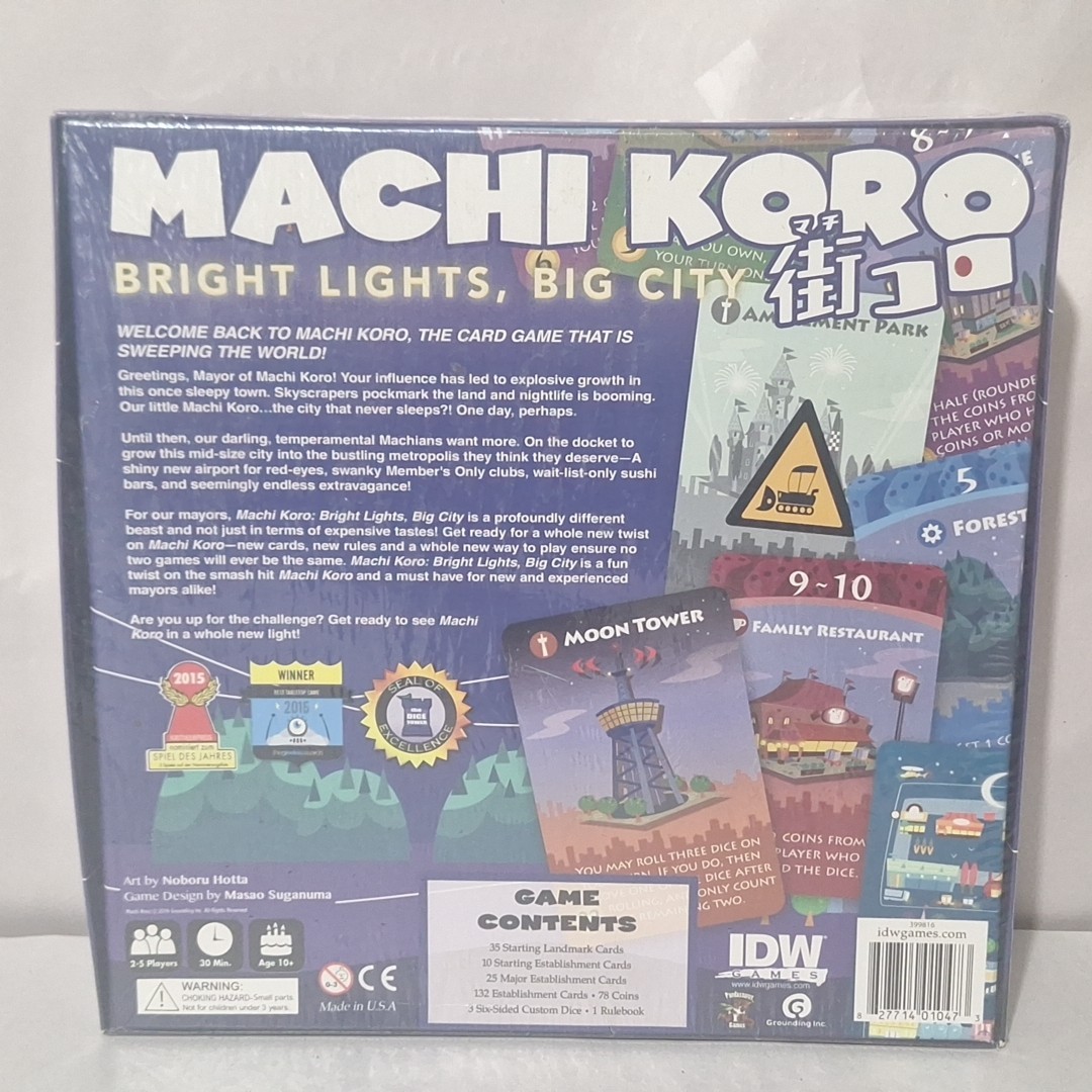 Brand New Machi Koro Bright Lights Big City Card Game IDW Games Target Exclusive